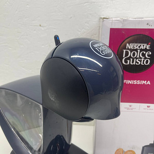 LOT! Krups Nescafé Dolce Gusto Infinissima kohvimasin 1.2 L (3 foto / 10)