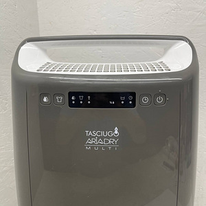 De Longhi DEXD216F Tasciugo Ariadry Multi õhukuivati 2.1 L (4 foto / 10)