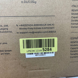 LOT! RENPHO ES-28ML USB keharasva kaalud (8 foto / 8)