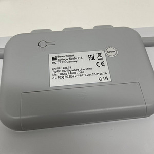 LOT! Beurer diagnostiline kaal BF 400 Signature Line, valge (6 foto / 8)
