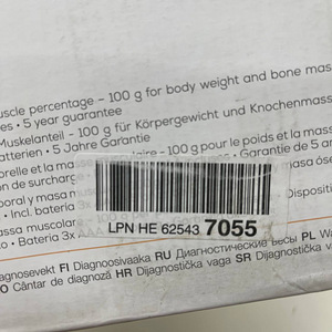 LOT! Beurer diagnostiline kaal BF 400 Signature Line, valge (8 foto / 8)