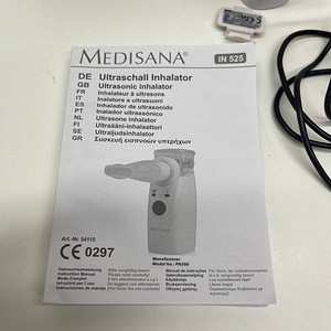Medisana IN 525 Ультразвуковой небулайзер, ингалятор (4 фото из 10)