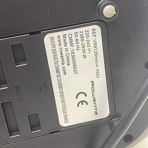 LOT! Rowenta VR5120 aurutriikraud, triikimisjaam 2400W 1.4 L (10 foto / 10)