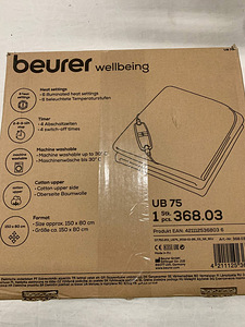 LOT! Beurer UB 75 soojendustekk 150 x 80 cm (5 foto / 5)