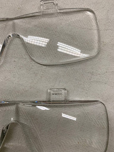 LOT! LED Valgustiga suurendav prillid X0,75 X2 X4 (4 foto / 8)