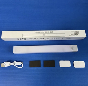LOT! UUS Liikumisanduriga LED-lamp, 30 cm jutmeta magnetiga (4 foto / 6)