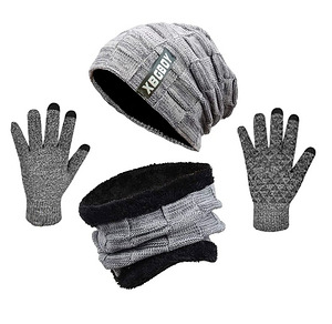 Комплект зимней шапки, шарфа и перчаток для сенсорного экрана