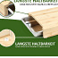 LOT! UUS Liebspecht bambusest lõikelaud, 3 tk (foto #3)
