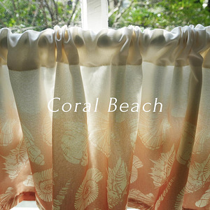 LOT! blunique Coral Beach Köögikardinad 70x60 cm (5 foto / 8)