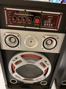 LOT! Kõlarid DJ pmp06000w 40W High Power (5 foto / 6)