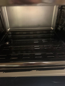 LOT! Icqn ahi 42L topeltklaas 1650W (6 foto / 10)