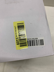 LOT! XAXAZON JS07 õhuniisutaja 6L, ultraheliniisutaja (9 foto / 9)