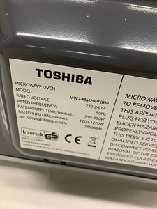 LOT! Toshiba MW2-MM20PF(BK) mikrolaineahi 20 l, 800 W (4 foto / 10)