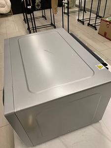 LOT! Mikrolaineahi Sharp R843INW Konvektsioon Grill 25L (10 foto / 10)