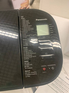 Хлебопечка Panasonic SD-YR2540, ХЛЕБОПЕЧЕНИЕ МАШИНА (7 фото из 10)