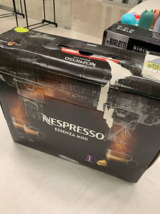 LOT! Nespresso Essenza Mini EN85 ( DeLonghi ) kapselkohvimas (7 foto / 9)