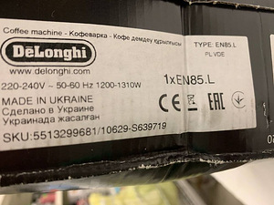 LOT! Nespresso Essenza Mini EN85 ( DeLonghi ) kapselkohvimas (9 foto / 9)