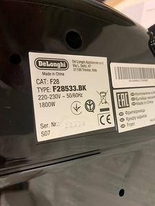LOT! Fritüür DeLonghi RotoFry F28533.BK, 1800 W, 1.2 L (7 foto / 7)
