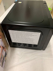 LOT! UUS Sharp R642BKW Mikrolaineahi 20 L, 800 W (5 foto / 10)