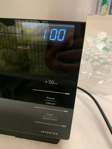 LOT! UUS Caso mikrolaineahi IMCG25 Grill, konvektsioon, 900W (10 foto / 10)