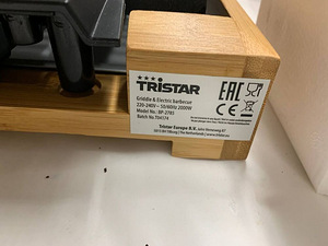 LOT! UUS Tristar elektrigrill 2000W, 37x25cm bambusest (2 foto / 7)