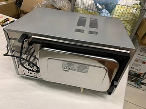 LOT! Caso MG25 Mikrolaineahi 25L 900W (5 foto / 10)