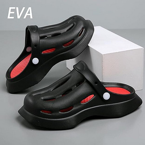 LOT! UUS Plätud unisex SmaJong, must 38-39EU (1 foto / 7)