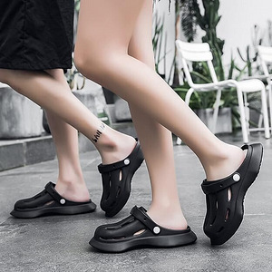 LOT! UUS Plätud unisex SmaJong, must 38-39EU (5 foto / 7)