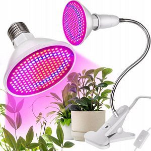 LOT! UUS Berimax taimekasvatuslamp 9,5 W (1 foto / 10)