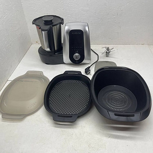 LOT! Multifunktsionaalne köögikombain Senya My Little Chef (8 foto / 10)