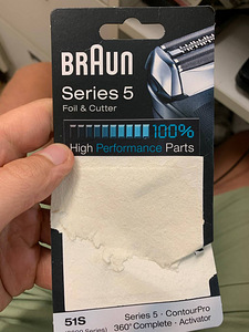 LOT! Raseerimistera BRAUN 51S Series 5 (4 foto / 5)