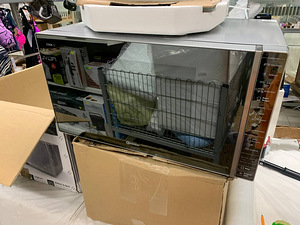 LOT! Bauknecht mikrolaineahi MW 304 SM Grill 30l 1050W (10 foto / 10)