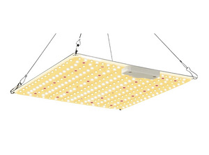 LOT! UUS Bosytro LED lamp taimedele (9 foto / 9)