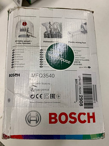 LOT! Bosch MFQ3540 mikser Saumikser 450 W (4 foto / 4)