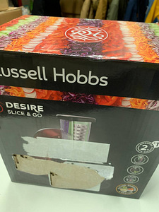 LOT! Russell Hobbs 22280-56 Desire Slice & Go salatilõikur (5 foto / 6)