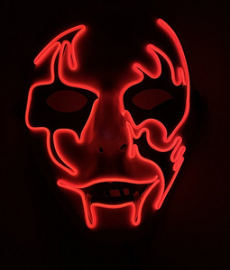 LOT! UUS Helendav mask Halloween Halovin jaoks (2 foto / 2)