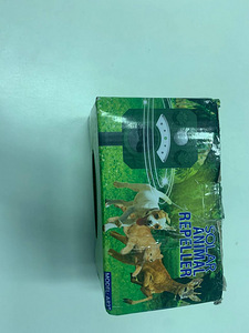 LOT! Ultraheli peletaja Animal repeller (8 foto / 8)