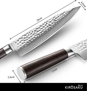 Kirosaku professionaalne nuga, damaskuse teras, 20 cm (4 foto / 7)