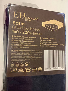 LOT! Сатиновая простыня с резинкой ELDORADO HOME, 160x200x30 (4 фото из 4)