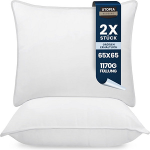 ЛОТ! НОВАЯ подушка Utopia 65 x 65 см, 2 шт