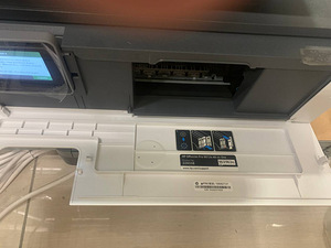 HP OfficeJet Pro 9012e Printer skanner tindiprinter (5 foto / 7)