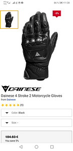 Мото перчатки "Dainese" (2 фото из 4)