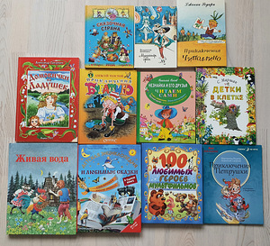 Laste muinasjuturaamatud heas seisukorras (2 foto / 2)