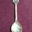 Серебряная ложка (фото #1)