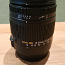 Sigma 18-250mm f3.5-6.3 DC MACRO OS HSM для Canon (фото #2)