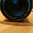 Sigma 18-250mm f3.5-6.3 DC MACRO OS HSM for Canon (foto #3)