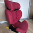 Детское кресло Maxi-Cosi RodiFix AirProtect ISOFIX (фото #1)