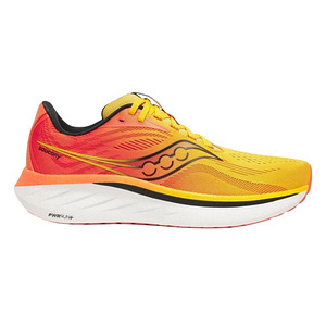 Uued jooksutossud Saucony Ride 18, s. 46,5 (1 foto / 8)