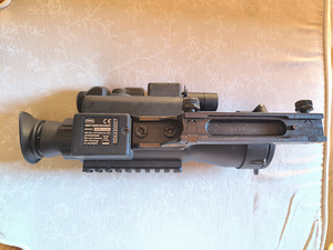 Uus Yukon NVRS 2.5x50 öövaatlusseade (7 foto / 8)