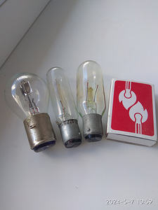 LAMP RETRO (7 foto / 9)